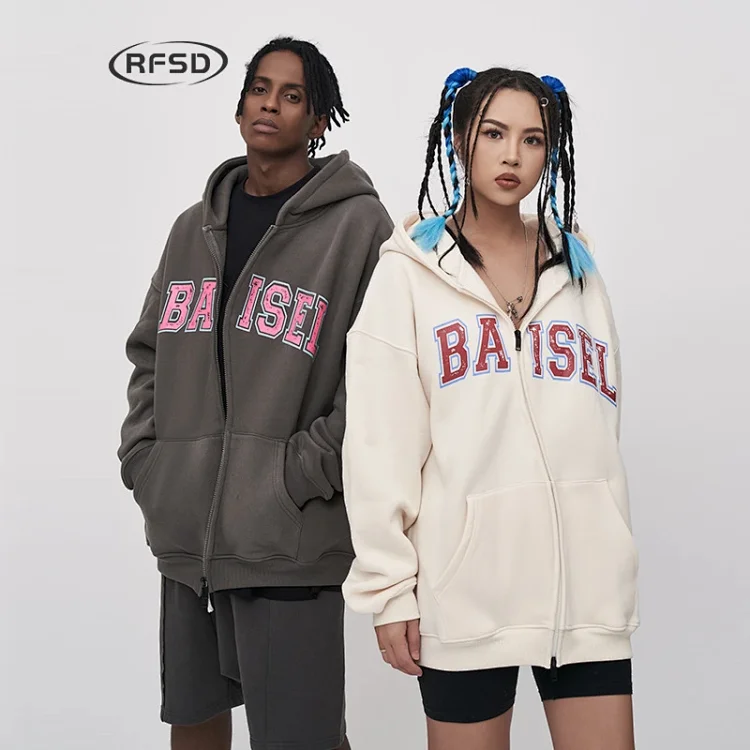 RFSD Men's Zip Hoodie 2025 Fall