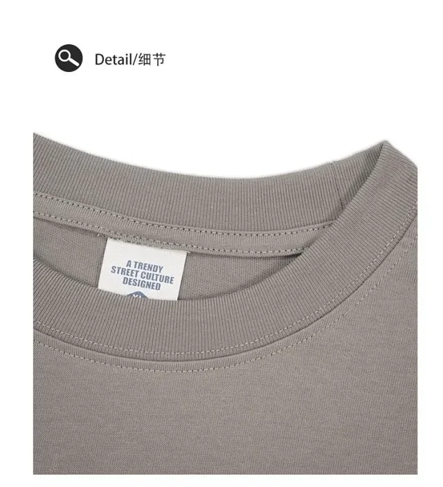RFSD Men's | Retro Gothic Print T - Shirt Detail