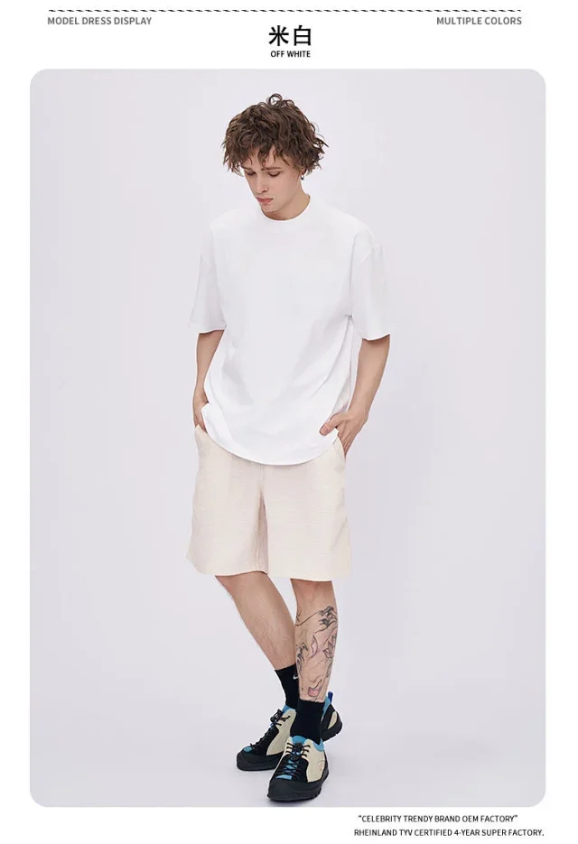 RFSD Men's Loose Pleated Shorts 2025 Summer Detail
