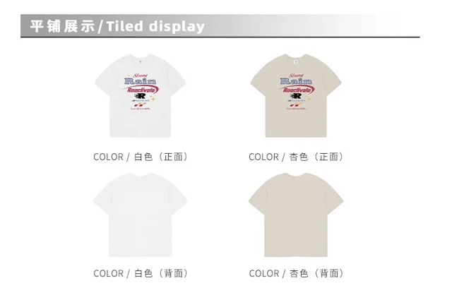 RFSD Men's Hand - drawn Letter Print T - Shirt Detail