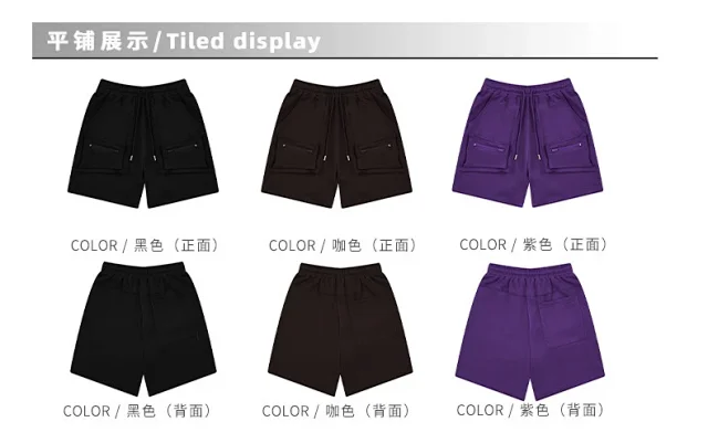 RFSD Men's 2025 SS Heavy-Duty Utility Shorts Detail