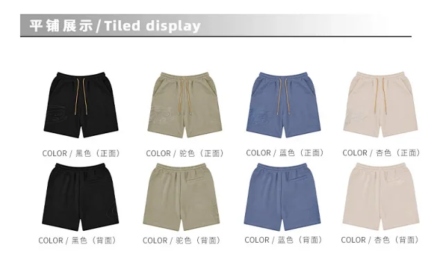 RFSD Men's | Heavy Embroidery Loose Shorts 2025 SS New Detail
