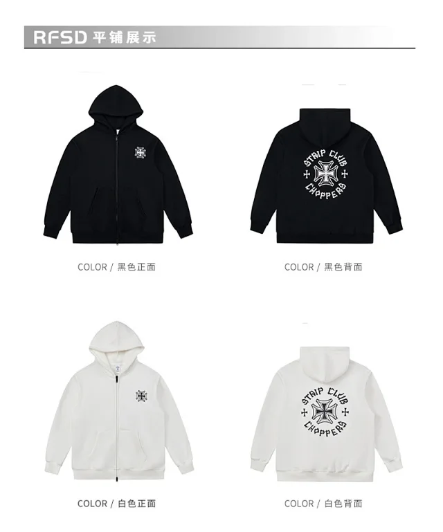 2025 AW RFSD Men's Hoodie Detail