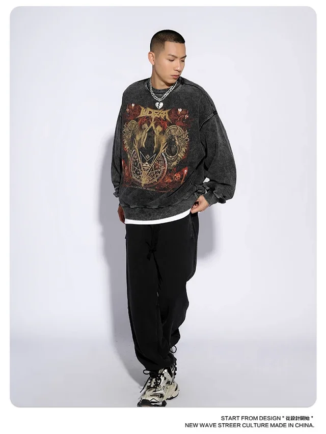 RFSD Men's Heavyweight Streetwear Hoodie Detail