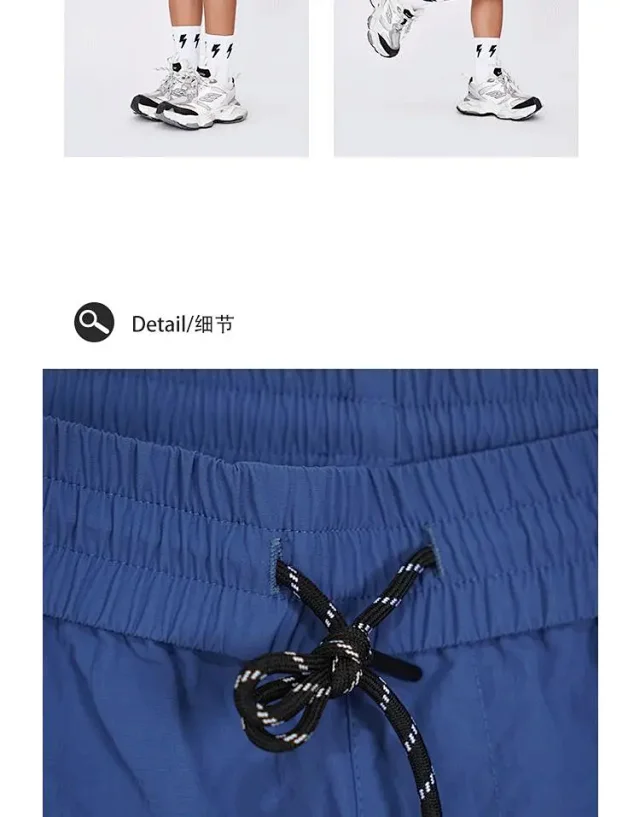 RFSD Men's Vintage Cargo Shorts Detail