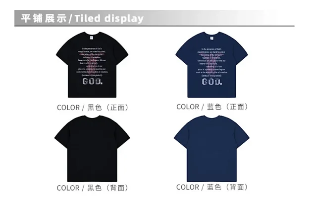 RFSD Men's 2025 Summer Crack Print T - Shirt Detail