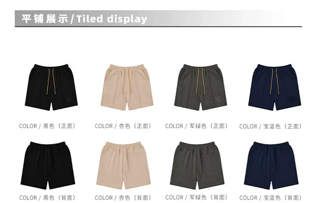 RFSD Men's 2025 SS Loose Shorts Detail