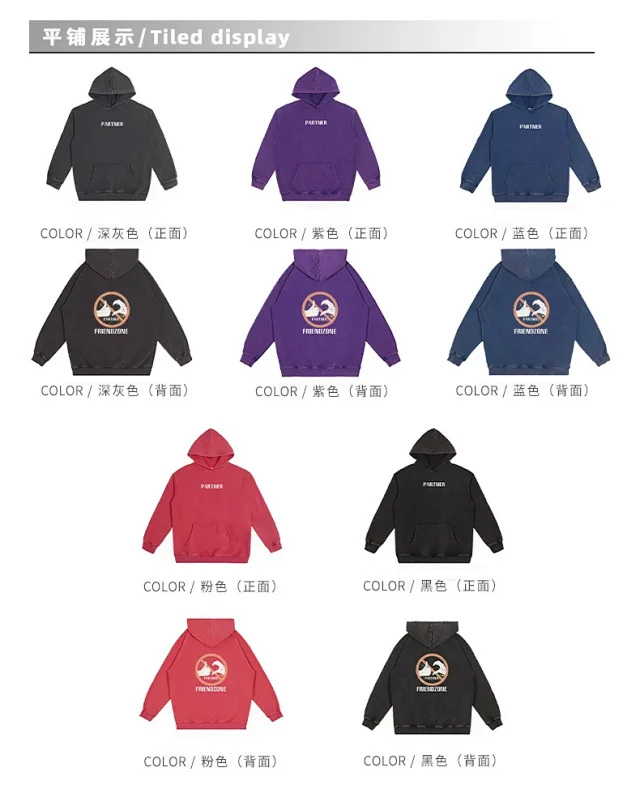 FSDR Men's 2025 FW Loose Waxed Hoodie Detail