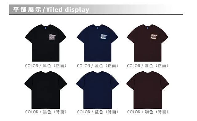 RFSD Men's | 230g Combed Cotton T-shirt 2025 Spring/Summer New Loose Printed Letter Short Sleeve Detail
