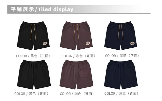 RFSD 2025 Summer Men's Elastic Waist Shorts Detail