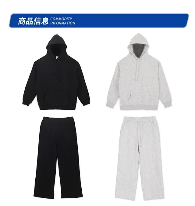 RFSD Men's | 2025 A/W New European and American Cross - Border Trendy Brand Solid - color Wide - leg Pants Detail