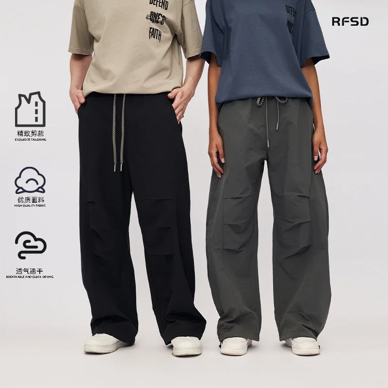 RFSD Men's 2025 Pleated Trousers