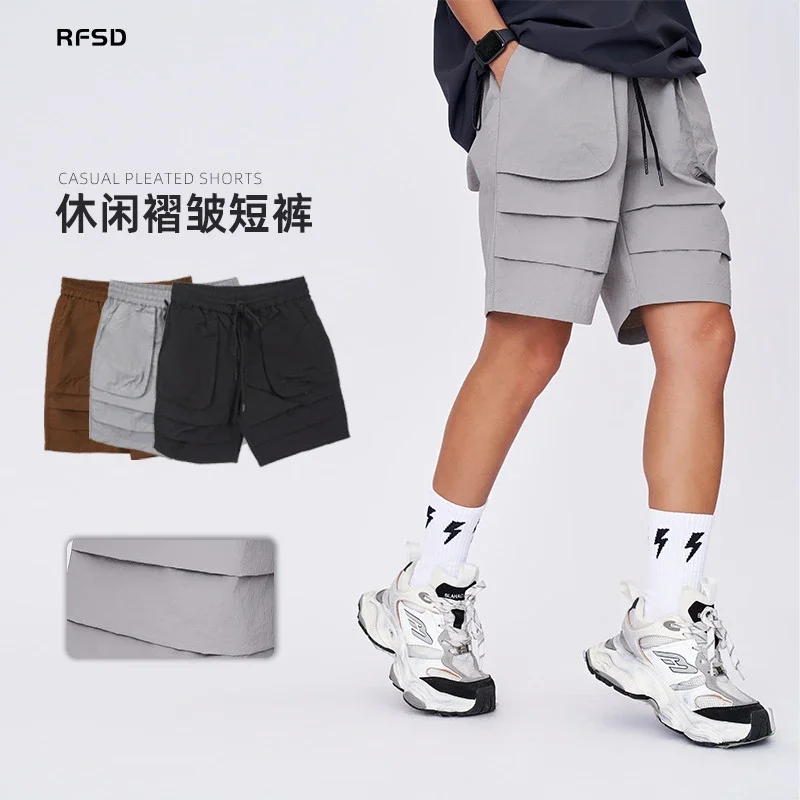RFSD Men's 2025 Summer Shorts: Stylish, Baggy & Trendy