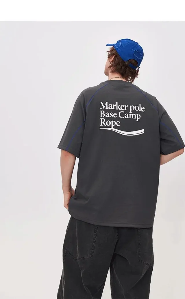 RFSD 2025 Summer Men's Relaxed Fit Tee Detail
