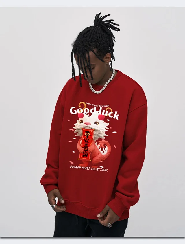 RFSD Men's Dragon Year Hoodie 2025 Spring/Summer Detail