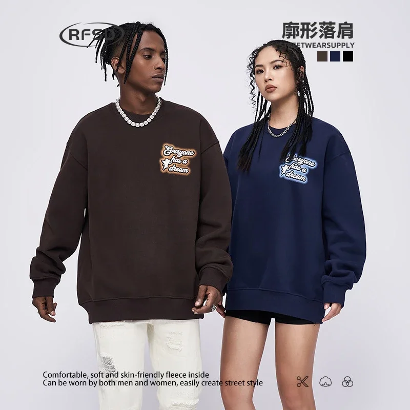 RFSD Men's Streetwear Sweatshirt