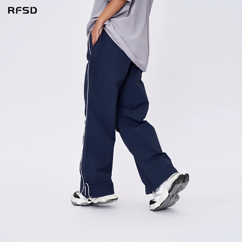 RFSD Men's | 2025 AW Double-Pleated Parachute Pants