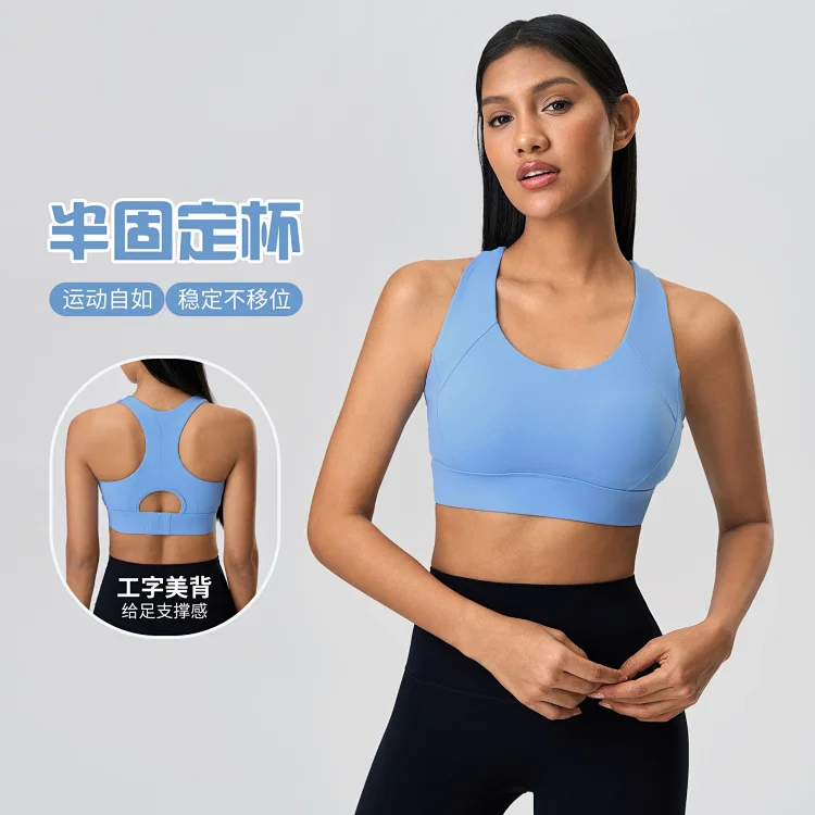 High-Impact Support Sports Bra