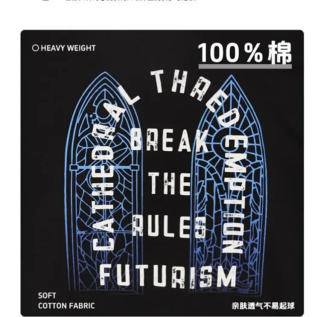 RFSD Men's | R-Print T-shirt 2025 Spring/Summer New Detail