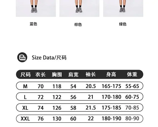 RFSD Letter Print Men's Summer T-shirt Detail