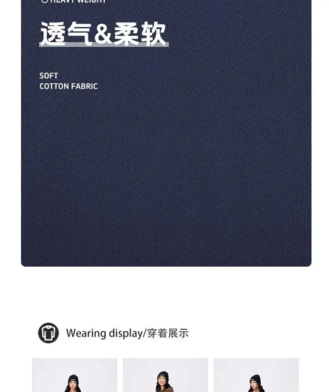 RFSD Letter Print Men's Summer T-shirt Detail