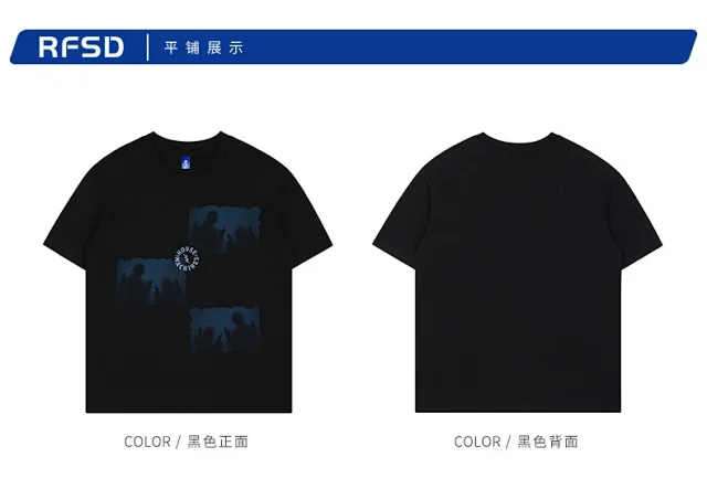 RFSD|2025 Summer Heavyweight Dark Print T - Shirt Couple Detail