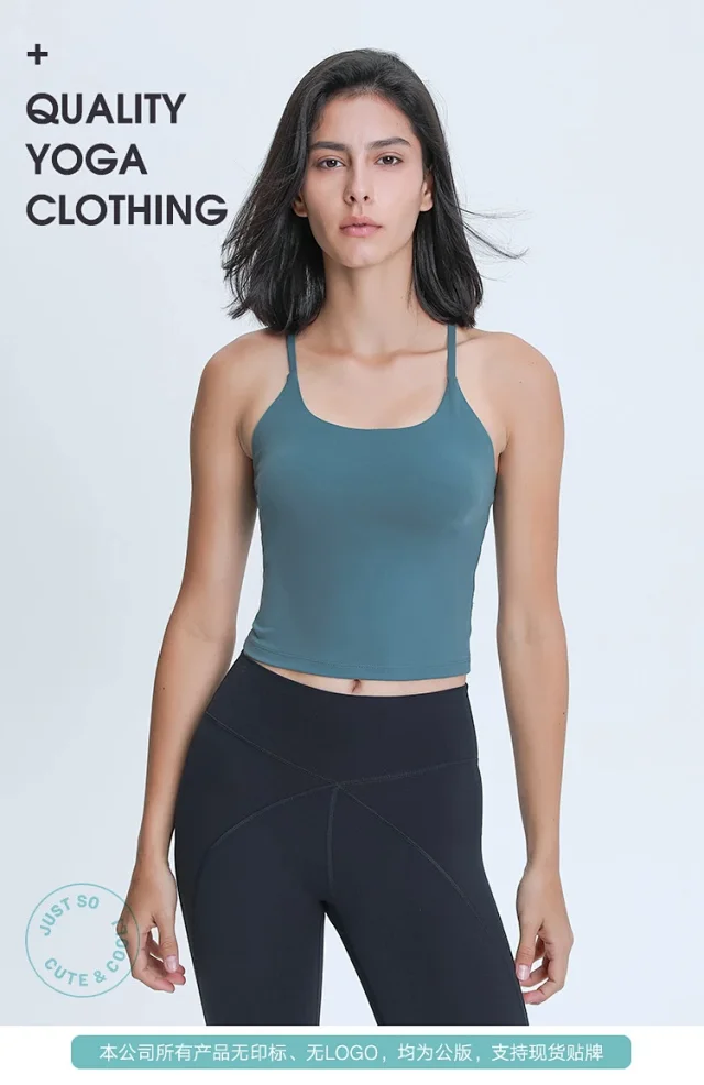 Padded Backless Yoga Tank Top Detail