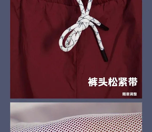 RSFD|2025 Spring/Summer Outdoor Couple Hooded Sportswear Detail