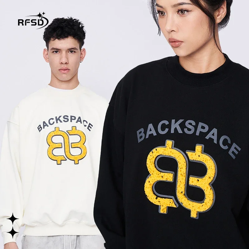 RFSD Men's | 2025 Fall Trendy Loose Sweatshirt (Balmain Dupe, Unisex)