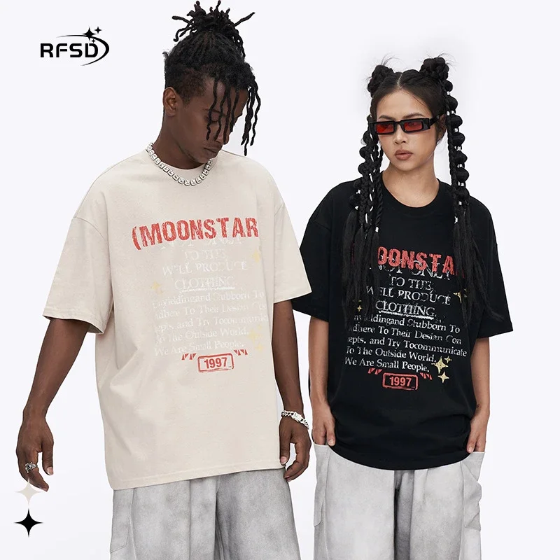 RFSD Men's 2025 Summer Oversize Tee