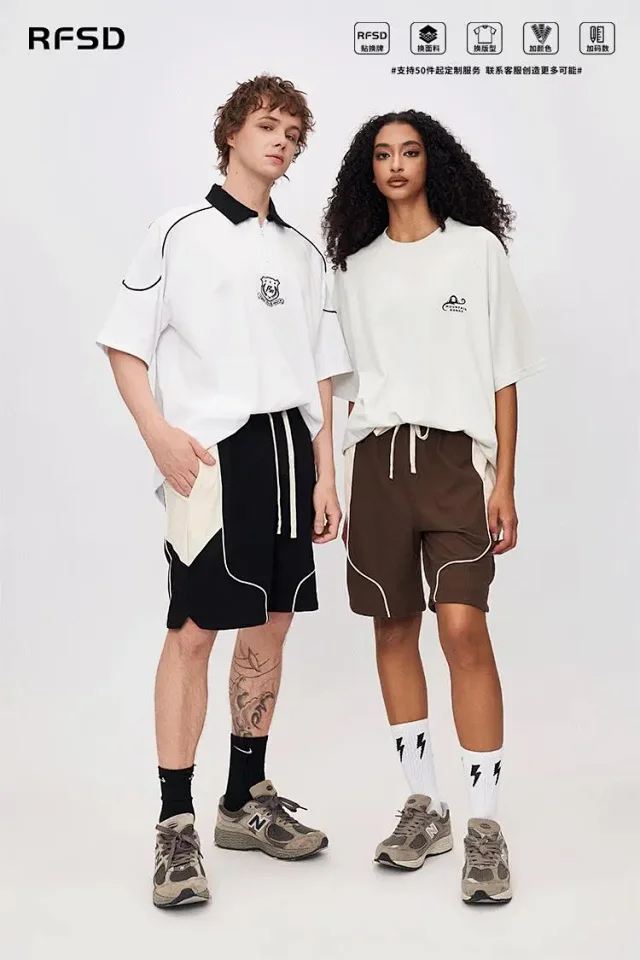 RFSD Men's 2025 Summer Drawstring Sport Shorts Detail