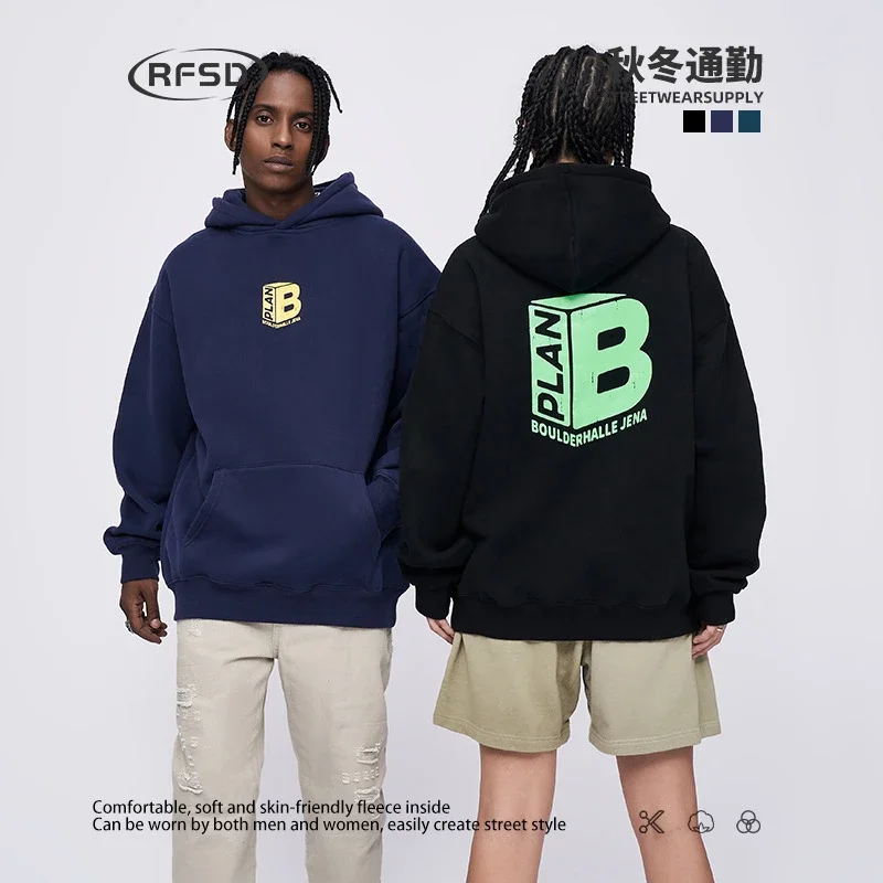 RFSD Men's Hoodie 2025 FW