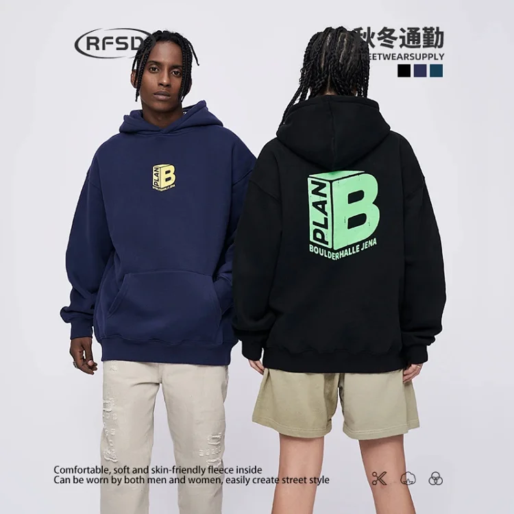 RFSD Men's Hoodie 2025 FW