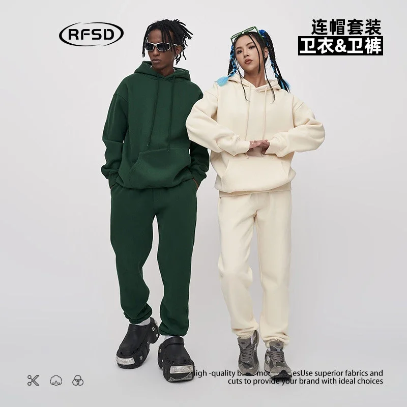 RFSD Men's 2025 A/W Fleece Hoodie & Pants Set