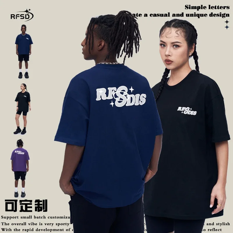 RFSD Men's | 2025 Spring/Summer New American Streetwear T - Shirt