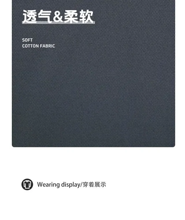 RFSD Men's COLD Foam T-shirt 2025SS Detail