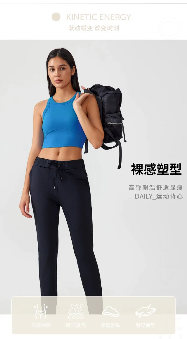 High-Neck Slimming Sports Bra Detail