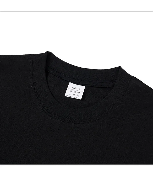 RFSD Men's T-Shirts | 2025 Summer New | 230g Combed Cotton Detail