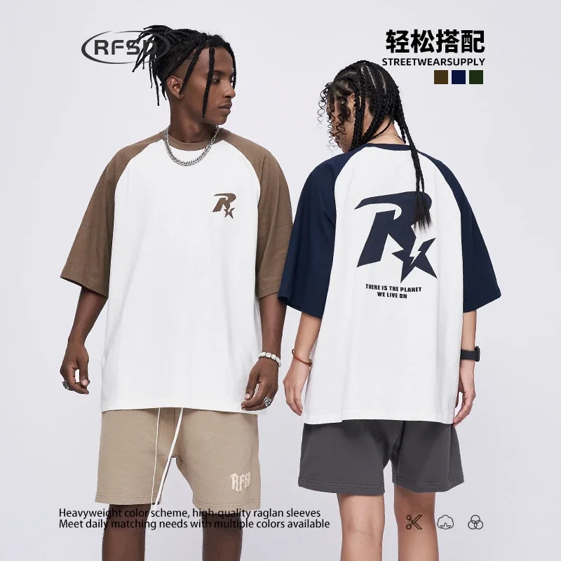 RFSD Men's T-Shirt 2025 New