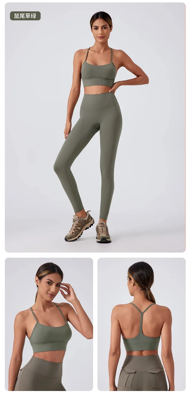 Wish Bare-Feel Back Sports Bra Detail