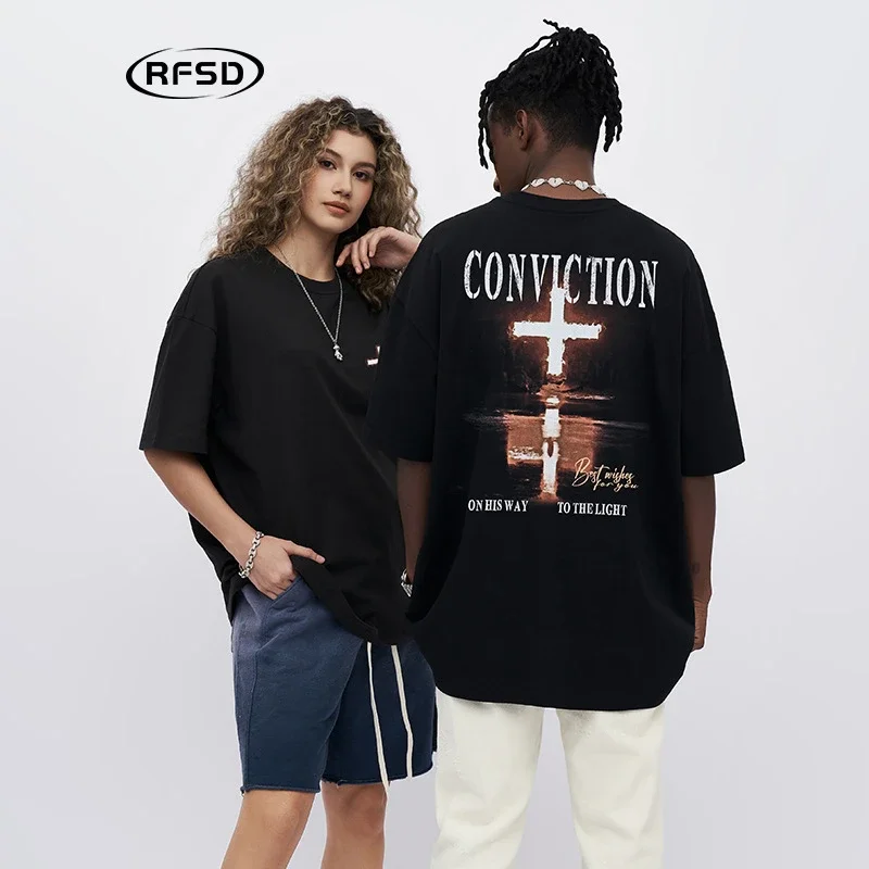 RFSD Men's Street Retro Sunset Print T-shirt