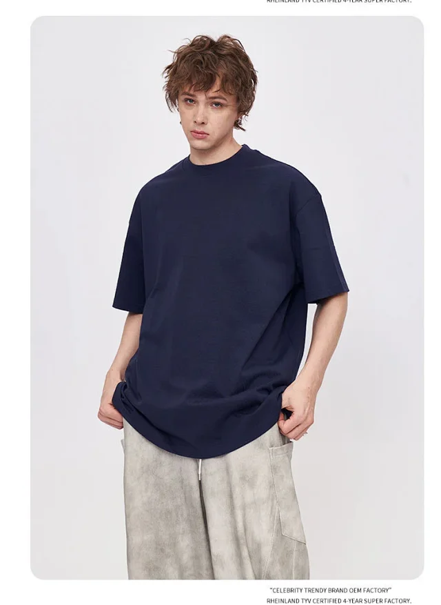 RFSD Heavyweight Relaxed Fit Graphic T-Shirt Detail