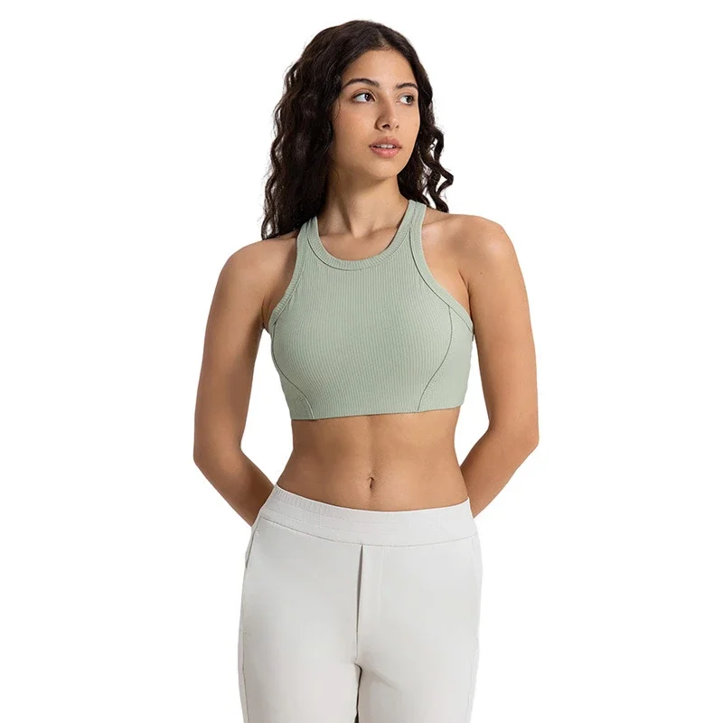 High-Support Bare-Feel Yoga Tank