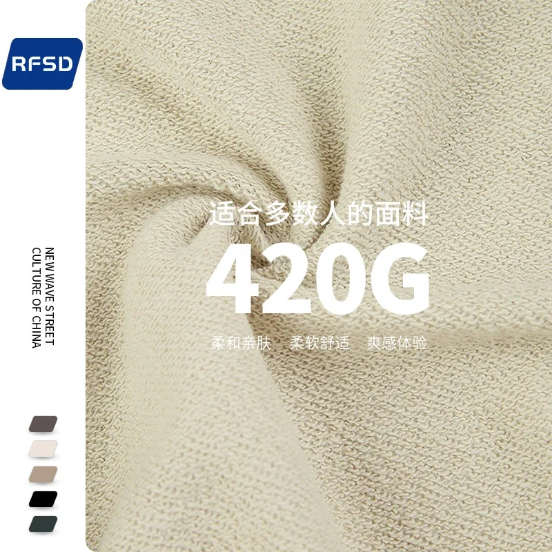 RFSD Men's | 2025 AW 420g Heavyweight Fleece Streetwear Crew Neck Solid Sweatshirt