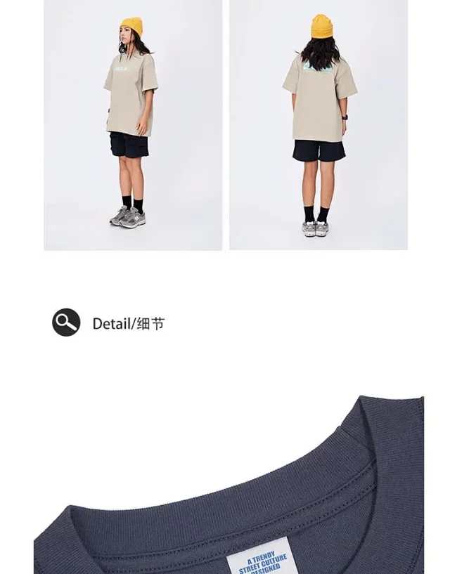 RFSD Men's COLD Foam T-shirt 2025SS Detail