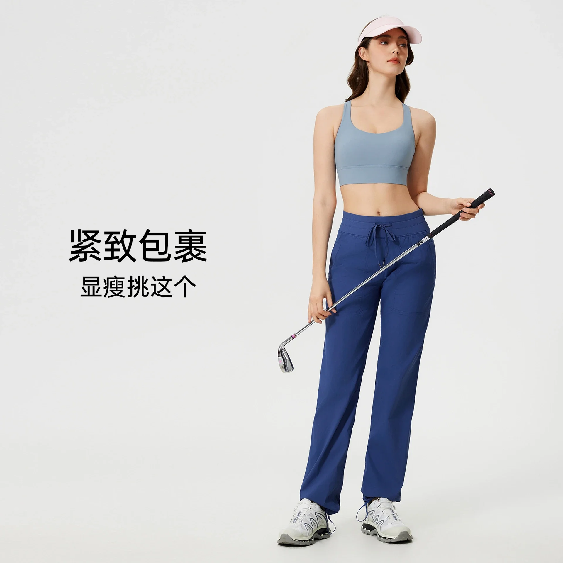 Crossback Wide-Band Yoga Bra (S2025)