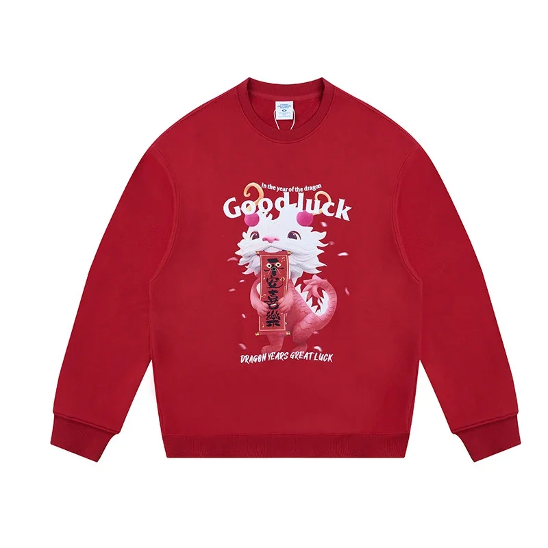 RFSD Men's 2025 Spring/Summer New Loose Round Neck Sweatshirt with Dragon Year Blessing Print
