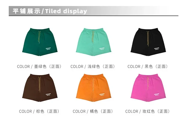 RFSD Men's 2025 Summer Print Work Shorts Detail