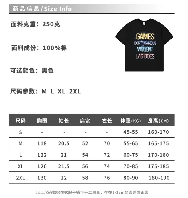 RFSD Men's | Digital Direct Injection Print T-shirt 2025 SS New Heavy Print American Retro Short-sleeve Men Detail