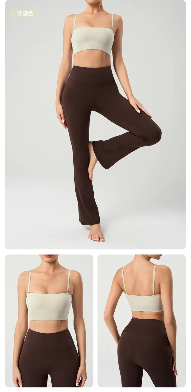 Adjustable Bare-Fit Yoga Bra Detail